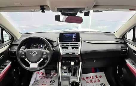 Lexus NX I, 2020 год, 2 770 000 рублей, 10 фотография
