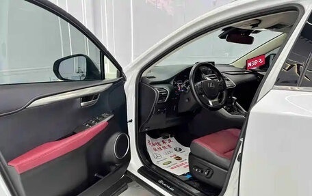 Lexus NX I, 2020 год, 2 770 000 рублей, 7 фотография