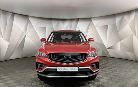Geely Atlas, 2024 год, 2 230 000 рублей, 7 фотография
