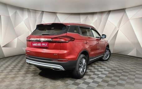 Geely Atlas, 2024 год, 2 230 000 рублей, 2 фотография
