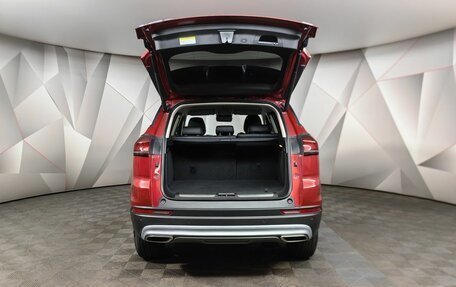 Geely Atlas, 2024 год, 2 230 000 рублей, 11 фотография