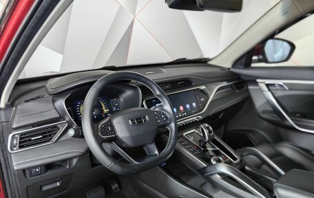 Geely Atlas, 2024 год, 2 230 000 рублей, 18 фотография