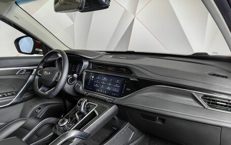 Geely Atlas, 2024 год, 2 230 000 рублей, 12 фотография
