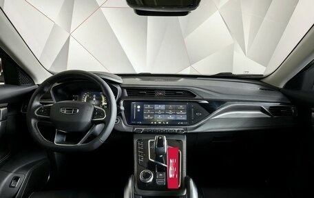 Geely Atlas, 2024 год, 2 230 000 рублей, 13 фотография