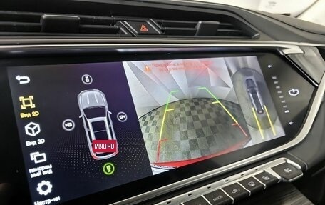 Geely Atlas, 2024 год, 2 230 000 рублей, 21 фотография