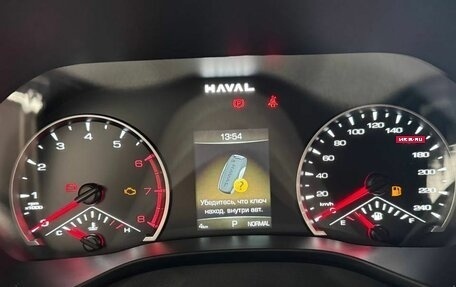 Haval Jolion, 2026 год, 2 599 000 рублей, 14 фотография