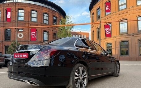 Mercedes-Benz C-Класс, 2015 год, 2 120 000 рублей, 5 фотография