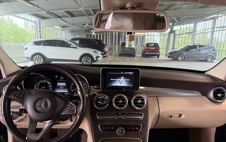Mercedes-Benz C-Класс, 2015 год, 2 120 000 рублей, 13 фотография