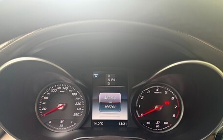 Mercedes-Benz C-Класс, 2015 год, 2 120 000 рублей, 15 фотография