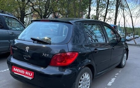 Peugeot 307 I, 2007 год, 295 000 рублей, 4 фотография