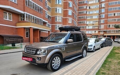 Land Rover Discovery IV, 2014 год, 4 350 000 рублей, 11 фотография