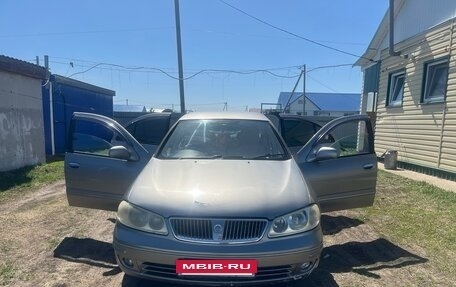 Nissan Bluebird Sylphy II, 2003 год, 350 000 рублей, 5 фотография