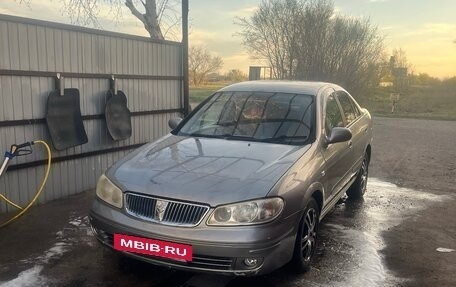 Nissan Bluebird Sylphy II, 2003 год, 350 000 рублей, 6 фотография