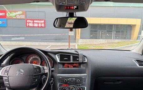 Citroen C4 II рестайлинг, 2012 год, 630 000 рублей, 10 фотография