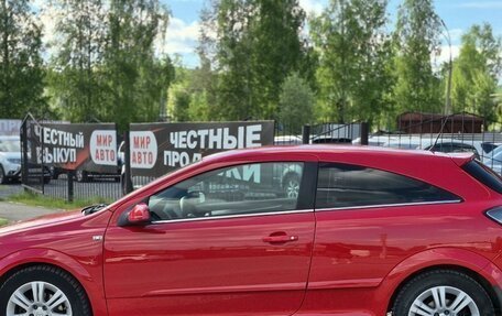 Opel Astra H, 2007 год, 545 000 рублей, 2 фотография