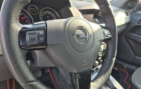 Opel Astra H, 2007 год, 545 000 рублей, 11 фотография
