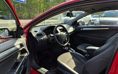 Opel Astra H, 2007 год, 545 000 рублей, 15 фотография