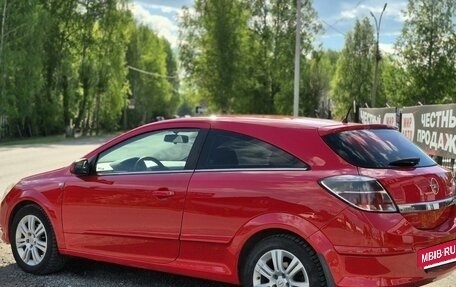 Opel Astra H, 2007 год, 545 000 рублей, 3 фотография