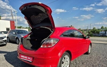Opel Astra H, 2007 год, 545 000 рублей, 9 фотография