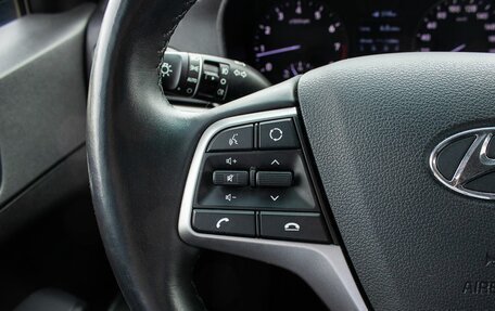 Hyundai Solaris II рестайлинг, 2019 год, 1 380 000 рублей, 15 фотография