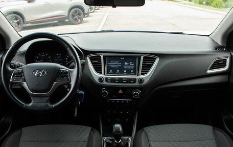 Hyundai Solaris II рестайлинг, 2019 год, 1 380 000 рублей, 13 фотография