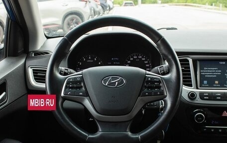 Hyundai Solaris II рестайлинг, 2019 год, 1 380 000 рублей, 14 фотография