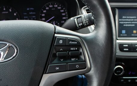 Hyundai Solaris II рестайлинг, 2019 год, 1 380 000 рублей, 16 фотография