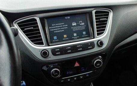 Hyundai Solaris II рестайлинг, 2019 год, 1 380 000 рублей, 18 фотография