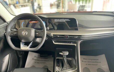 Changan CS35 Plus, 2024 год, 2 709 900 рублей, 11 фотография