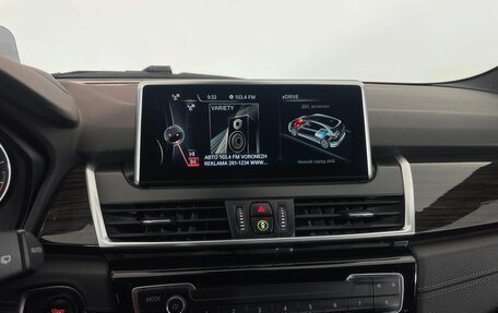 BMW 2 серия Active Tourer F45, 2017 год, 1 599 000 рублей, 19 фотография
