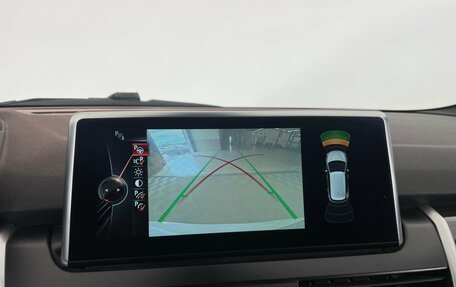 BMW 2 серия Active Tourer F45, 2017 год, 1 599 000 рублей, 21 фотография