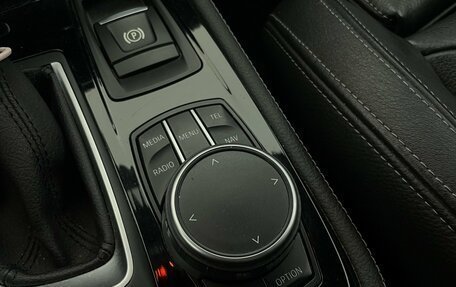 BMW 2 серия Active Tourer F45, 2017 год, 1 599 000 рублей, 23 фотография