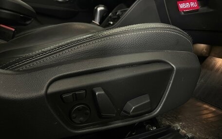 BMW 2 серия Active Tourer F45, 2017 год, 1 599 000 рублей, 24 фотография