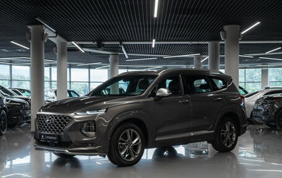 Hyundai Santa Fe IV, 2019 год, 2 750 000 рублей, 1 фотография