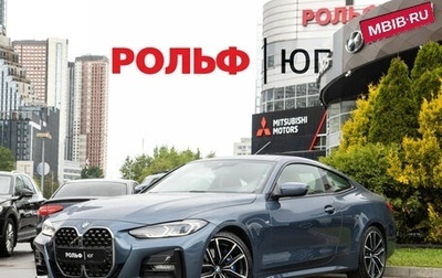 BMW 4 серия, 2020 год, 5 288 000 рублей, 1 фотография