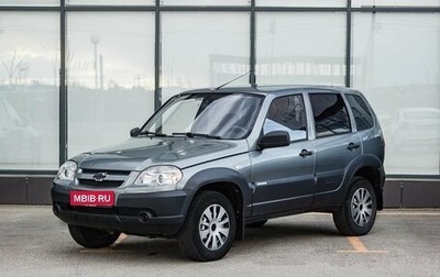 Chevrolet Niva I рестайлинг, 2013 год, 520 000 рублей, 1 фотография