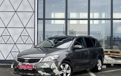 KIA cee'd I рестайлинг, 2010 год, 449 000 рублей, 1 фотография