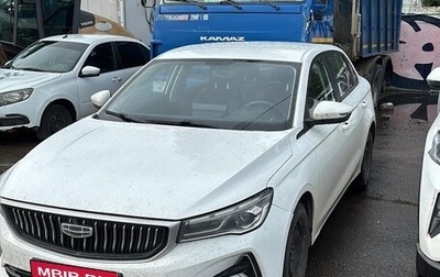 Geely Emgrand, 2024 год, 1 455 000 рублей, 1 фотография