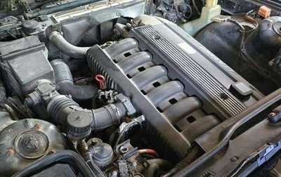 BMW 5 серия, 1994 год, 420 000 рублей, 1 фотография