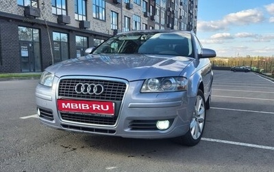 Audi A3, 2007 год, 800 000 рублей, 1 фотография