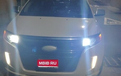 Ford Edge II рестайлинг, 2011 год, 1 900 000 рублей, 1 фотография