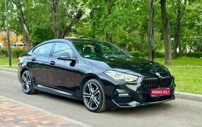 BMW 2 серия F44, 2022 год, 3 279 000 рублей, 1 фотография