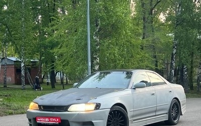Toyota Mark II VIII (X100), 1996 год, 380 000 рублей, 1 фотография