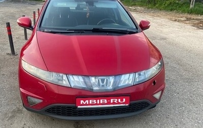 Honda Civic VIII, 2007 год, 630 000 рублей, 1 фотография