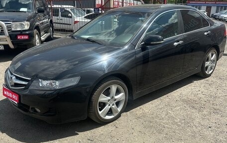 Honda Accord VII рестайлинг, 2006 год, 1 295 000 рублей, 1 фотография
