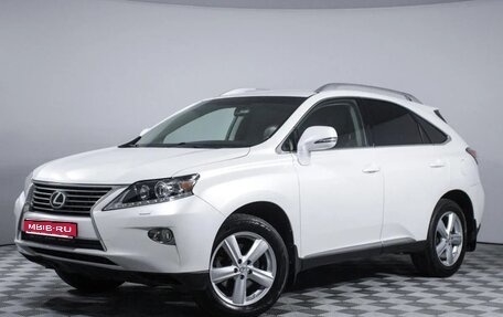Lexus RX III, 2012 год, 2 000 000 рублей, 1 фотография