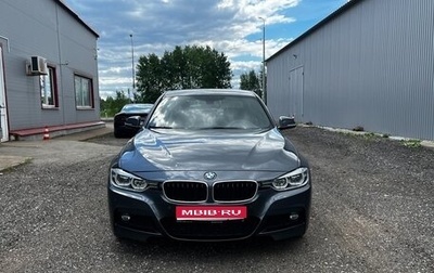 BMW 3 серия, 2017 год, 2 999 999 рублей, 1 фотография