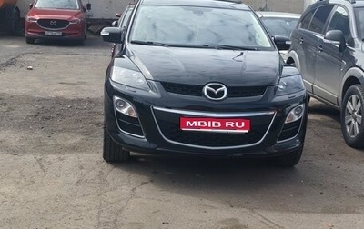 Mazda CX-7 I рестайлинг, 2010 год, 850 000 рублей, 1 фотография