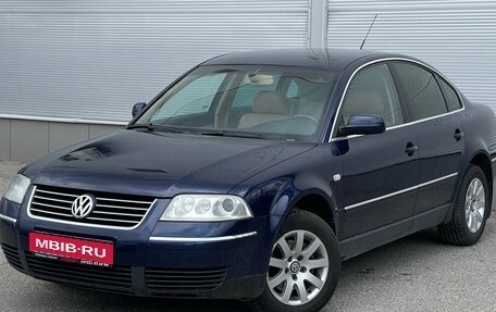 Volkswagen Passat B5+ рестайлинг, 2003 год, 657 000 рублей, 1 фотография