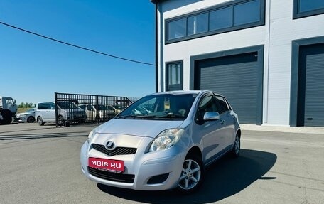 Toyota Vitz, 2009 год, 599 999 рублей, 1 фотография